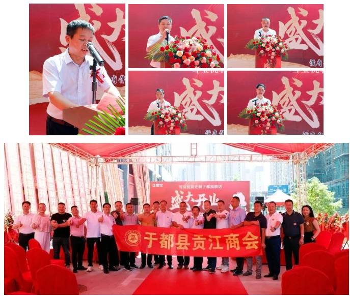 雪宝优装，闪耀于都！雪宝优装定制于都旗舰店盛大启航！
