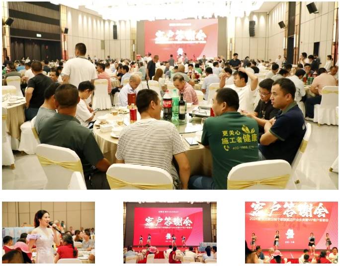 雪宝优装，闪耀于都！雪宝优装定制于都旗舰店盛大启航！