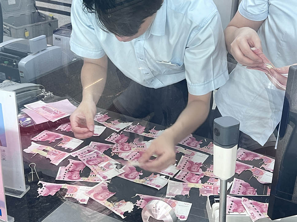 建行台州分行:残损币可以兑换吗?