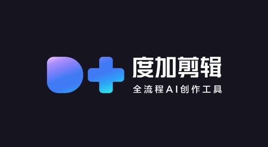 抖音视频链接提取下载软件？这里有六个无水印下载的方法