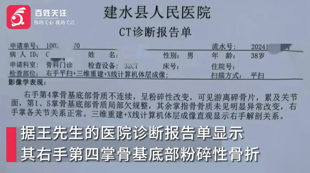 云南一古城商户与游客起冲突,商户放话:“打电话叫人把你们砍死!”