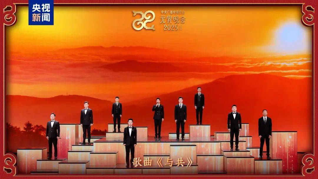 央视元宵晚会节目单公布！哪吒敖丙与大张伟同台