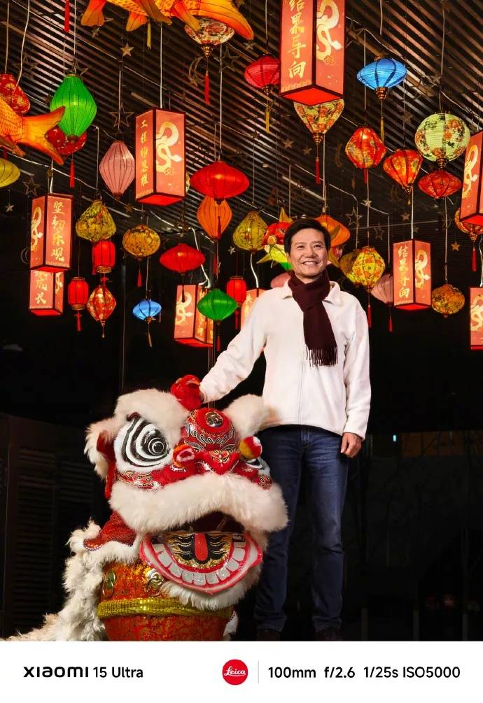 小米15 Ultra细节公布:与“百年来堪称最伟大”相机设计相融