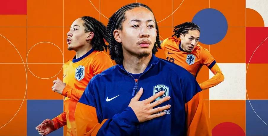 基本无缘国足华裔球员天乐:今夏我希望代表荷兰参加欧青赛