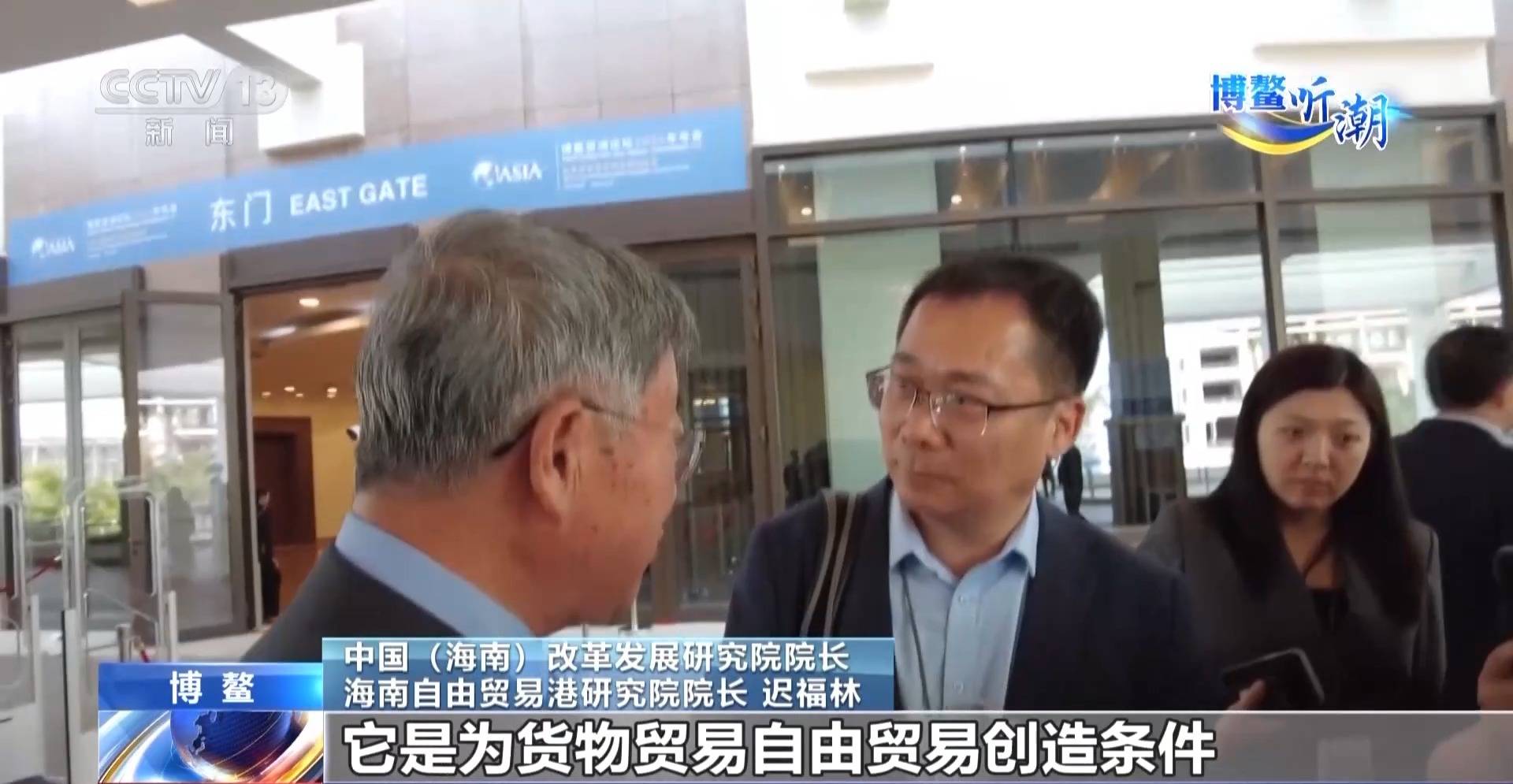 封关后去海南要办通行证吗?“国际超市”海南自贸港的游玩指南来了→