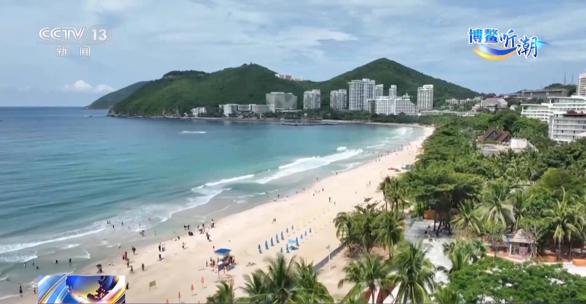 封关后去海南要办通行证吗?“国际超市”海南自贸港的游玩指南来了→