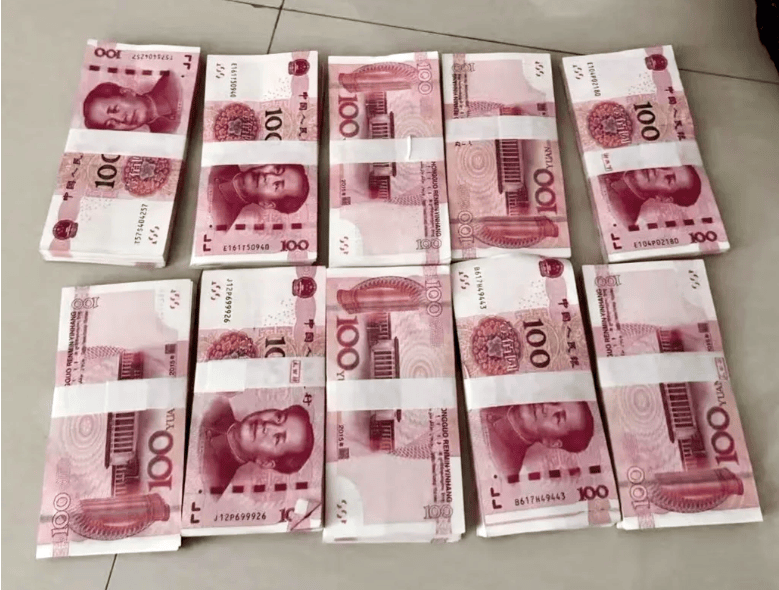 紧急!南宁一男子手机突然被控制,银行卡内有800万元……