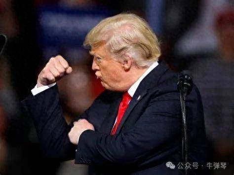 牛弹琴：美国政府杀疯了，全世界目瞪口呆