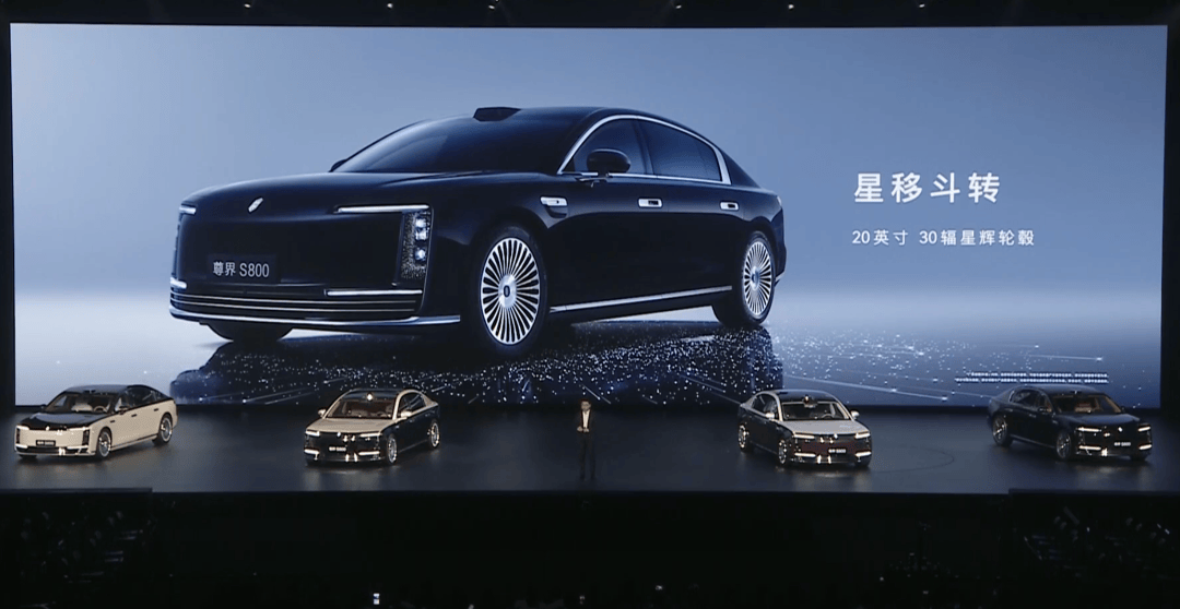 70.8万起的尊界S800，证明了华为很懂有钱人