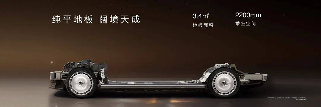 70.8万起的尊界S800，证明了华为很懂有钱人