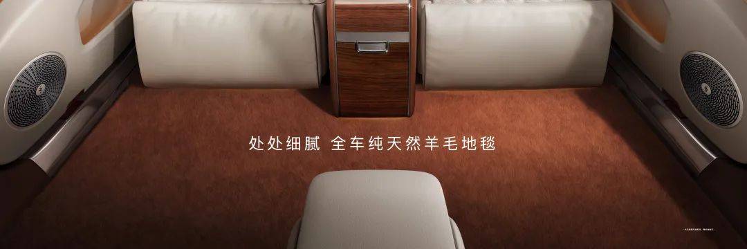 70.8万起的尊界S800，证明了华为很懂有钱人