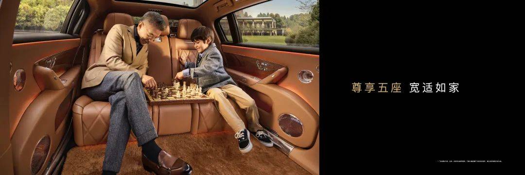 70.8万起的尊界S800，证明了华为很懂有钱人