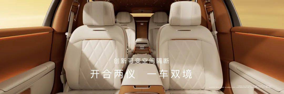 70.8万起的尊界S800，证明了华为很懂有钱人
