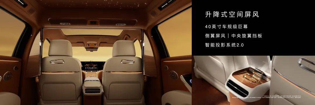 70.8万起的尊界S800，证明了华为很懂有钱人
