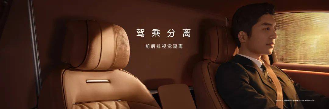 70.8万起的尊界S800，证明了华为很懂有钱人