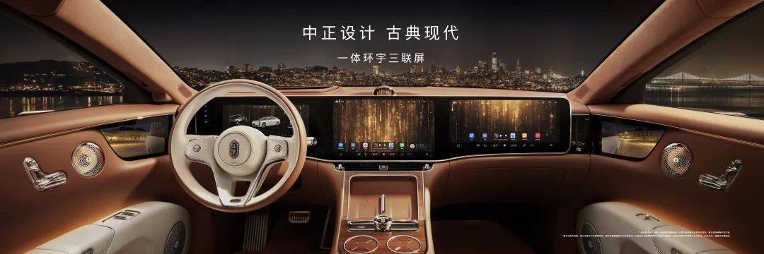 70.8万起的尊界S800，证明了华为很懂有钱人