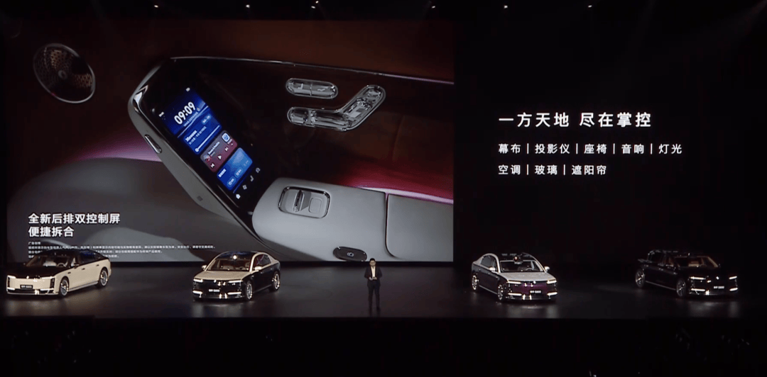 70.8万起的尊界S800，证明了华为很懂有钱人