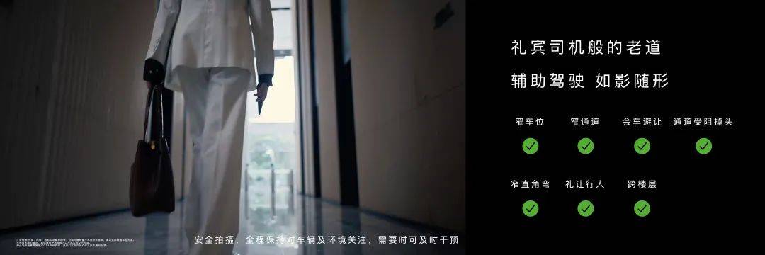 70.8万起的尊界S800，证明了华为很懂有钱人
