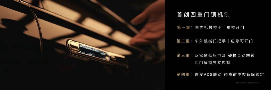 70.8万起的尊界S800，证明了华为很懂有钱人