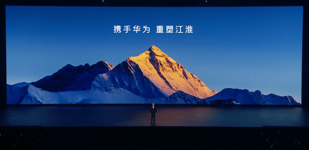 70.8万起的尊界S800，证明了华为很懂有钱人
