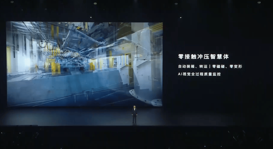 70.8万起的尊界S800，证明了华为很懂有钱人