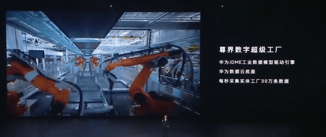 70.8万起的尊界S800，证明了华为很懂有钱人