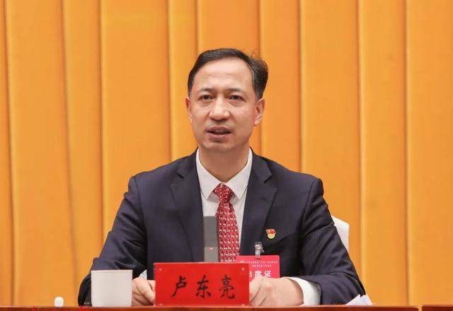 山西省省长卢东亮：用自身辛苦指数换取群众幸福指数