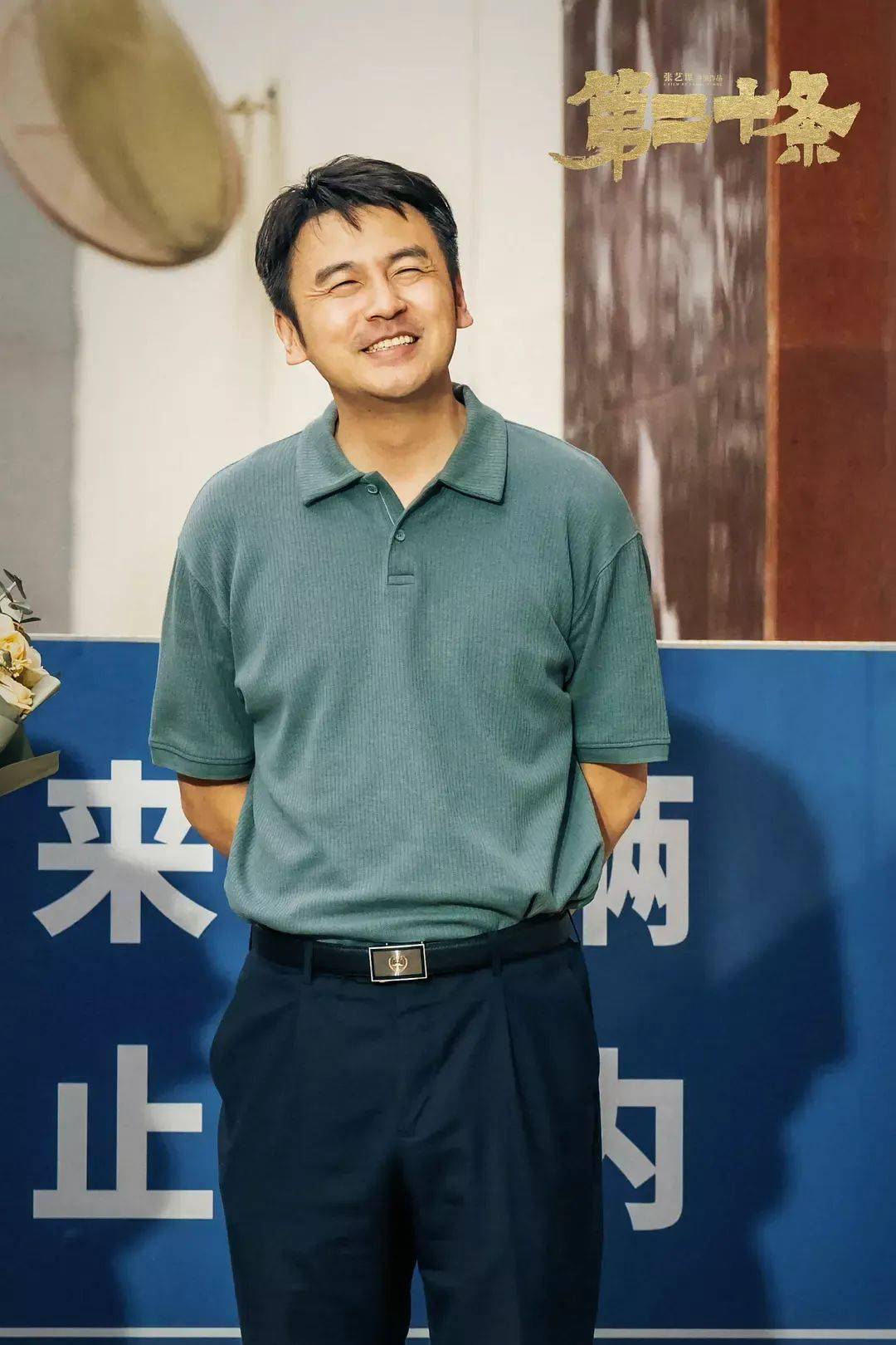 “怎么哪儿都是雷佳音?”刷脸太频繁遭吐槽,大银幕被“少数人霸屏”谁的锅?