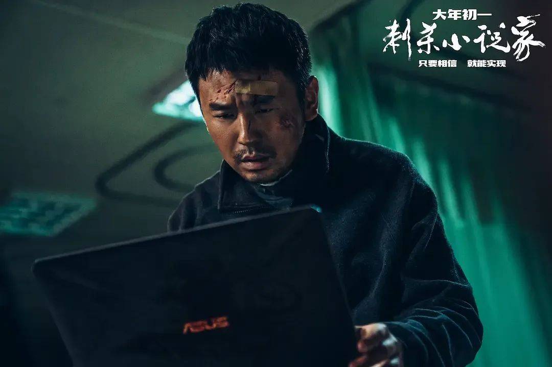 “怎么哪儿都是雷佳音?”刷脸太频繁遭吐槽,大银幕被“少数人霸屏”谁的锅?