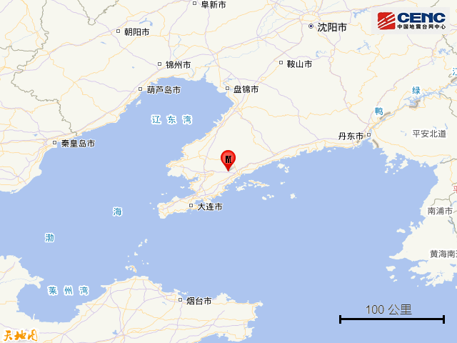 刚刚,辽宁大连发生地震