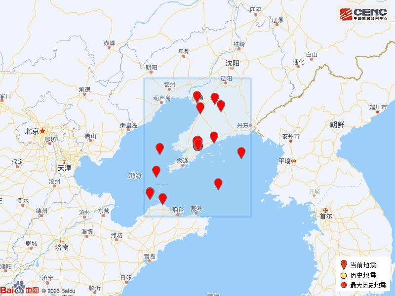刚刚,辽宁大连发生地震