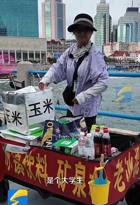 青岛58岁卖玉米大姨回应跳海救人 坦言哪怕以命换命,因为她还年轻!