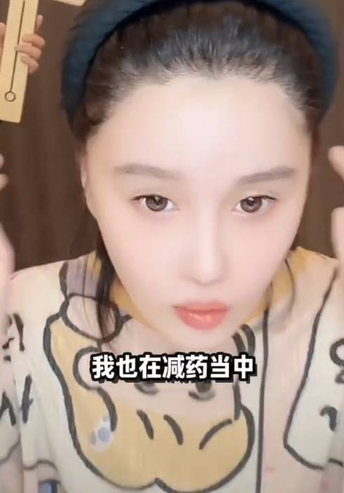 赵本山女儿球球自曝抑郁症复发:前几天甚至说不了话