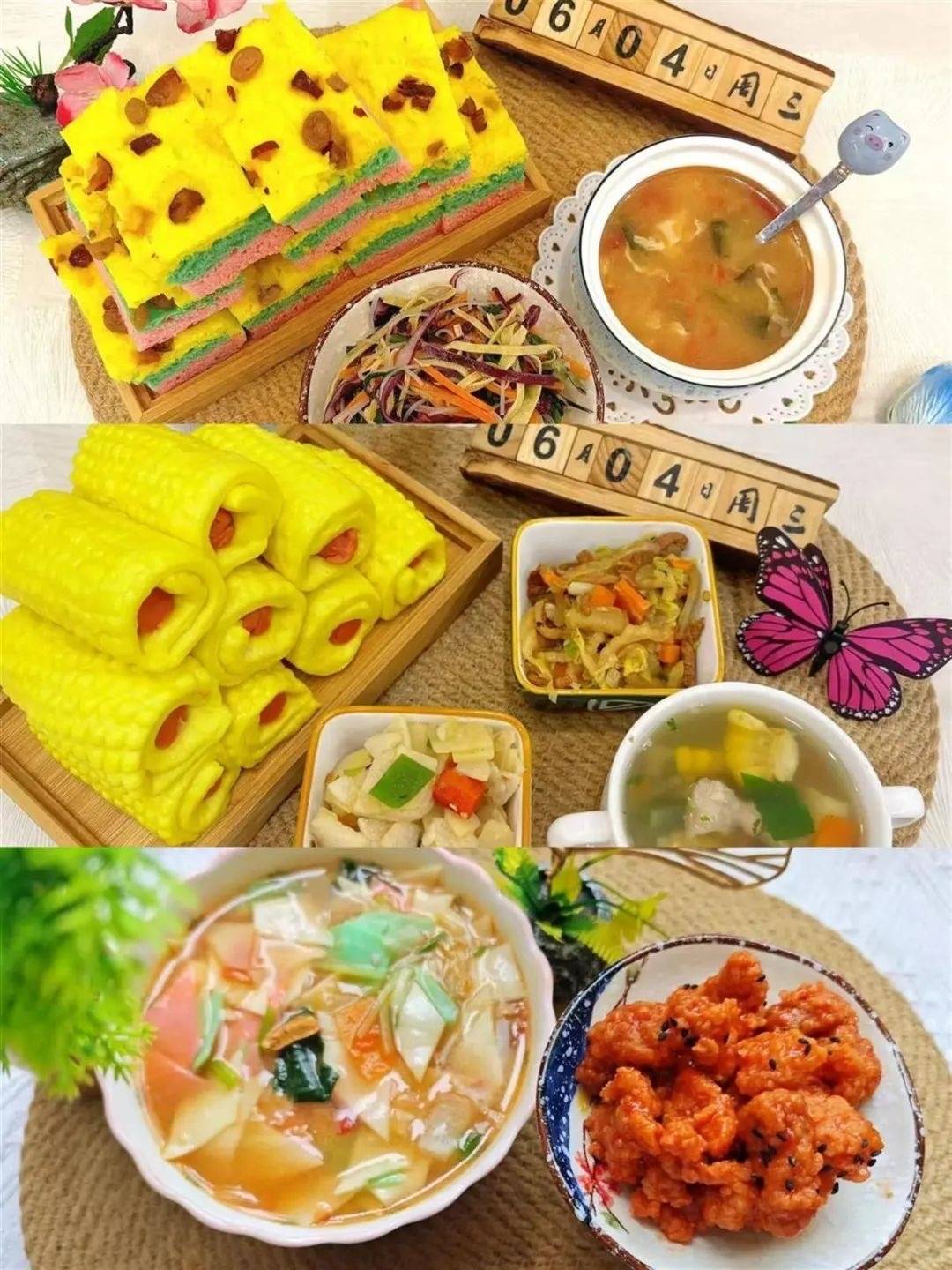 为何要在食品里添加彩绘颜料?天水幼儿园血铅异常诸多疑问待解