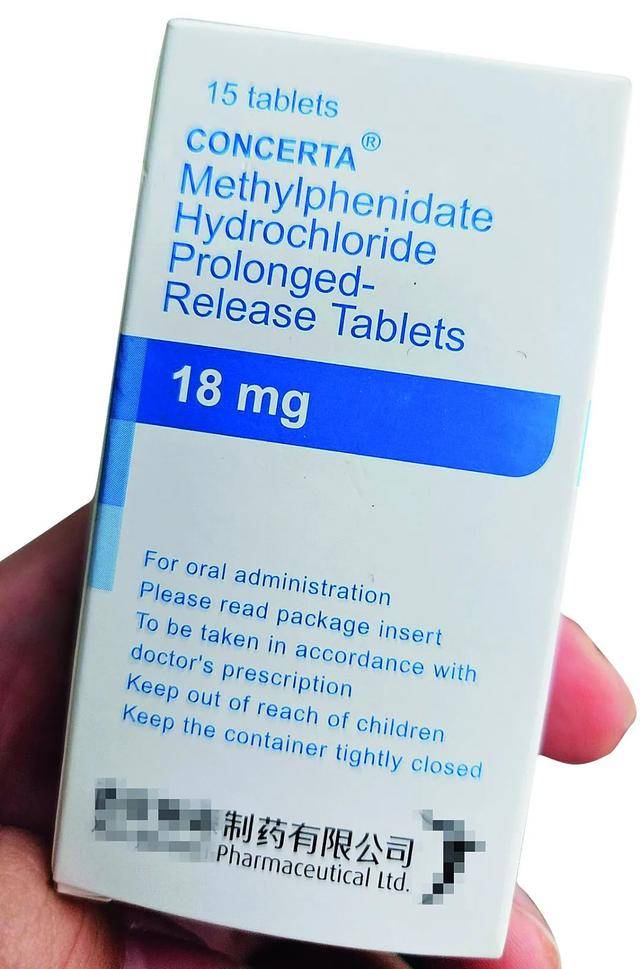 为了985,家长们开始卷“聪明药”了