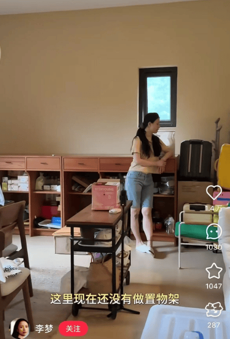 知名女演员官宣:我搬到杭州了