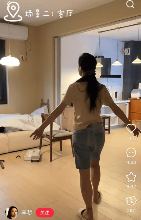 知名女演员官宣:我搬到杭州了