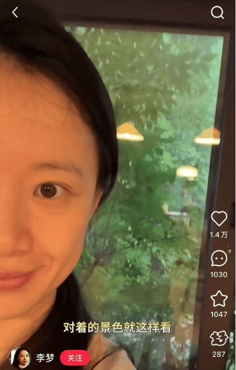 知名女演员官宣:我搬到杭州了