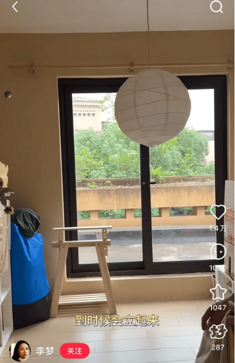 知名女演员官宣:我搬到杭州了