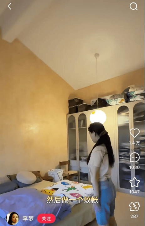 知名女演员官宣:我搬到杭州了