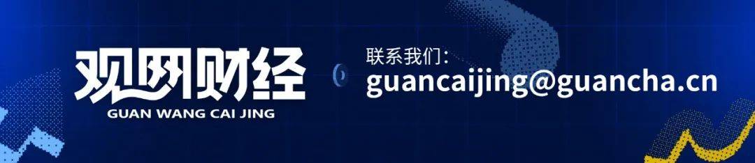黄仁勋中国行:轻视华为的人极其天真,小米堪称奇迹