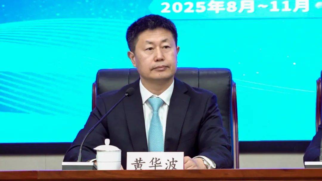 2025全国智慧医保大赛新闻发布会实录