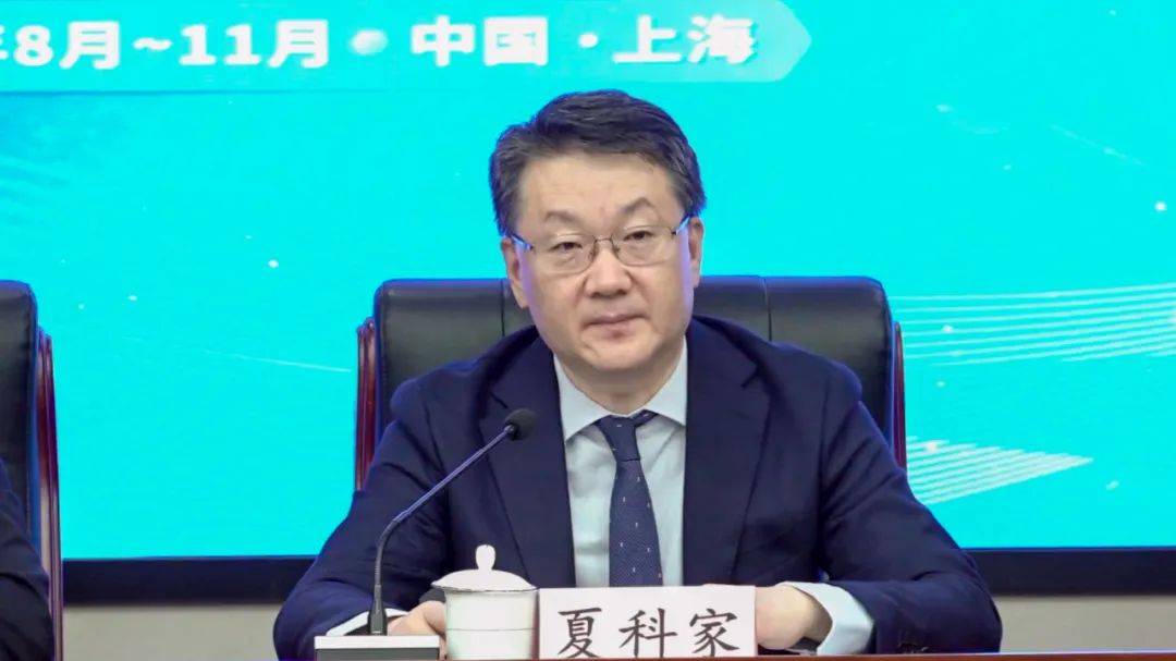 2025全国智慧医保大赛新闻发布会实录