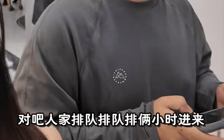 开业第一天就闭店!人多到崩溃,排队超8小时,品牌道歉,补偿方案公布!