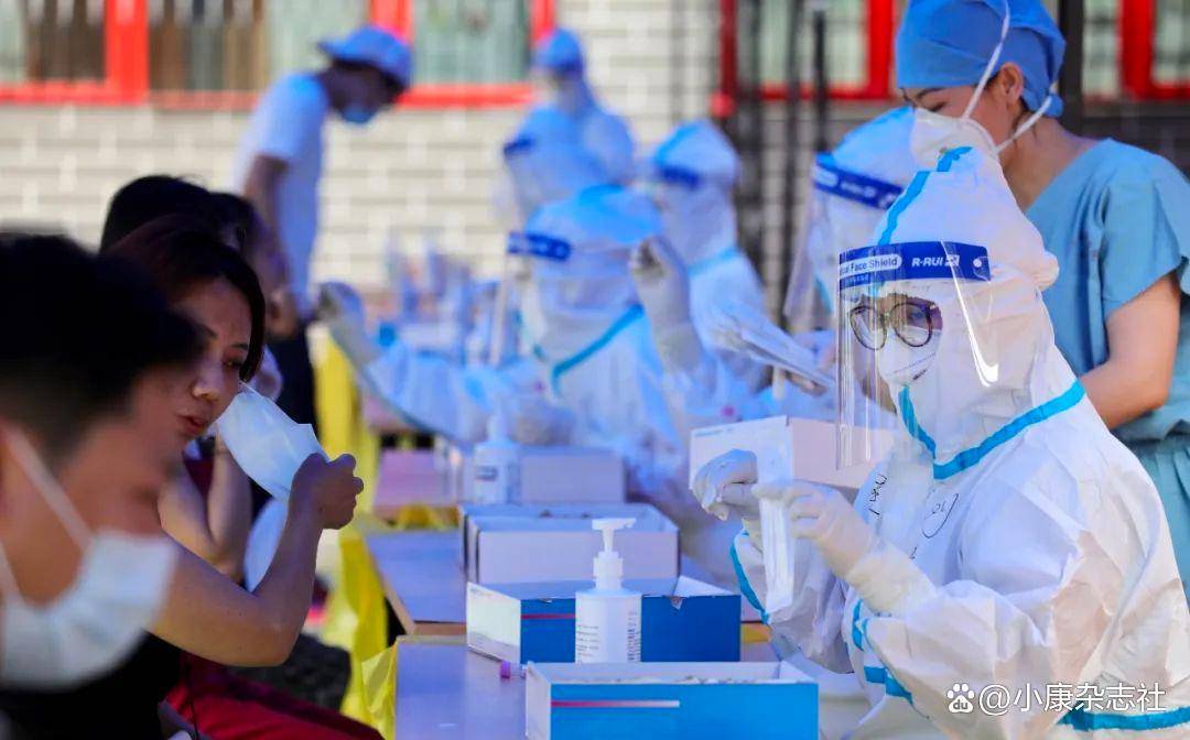 多地网友晒图:四五年前的核酸检测费用全额退款了!