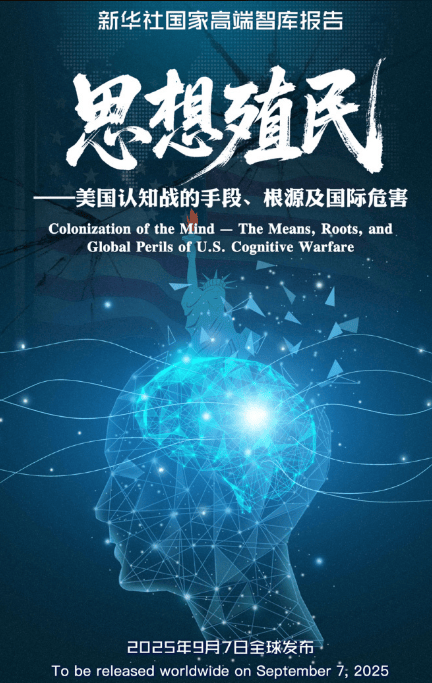 阅兵:武斗赢了,文攻输了?