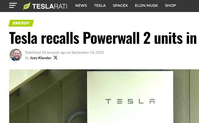 特斯拉Powerwall 2在澳召回：火灾隐患引发安全警报