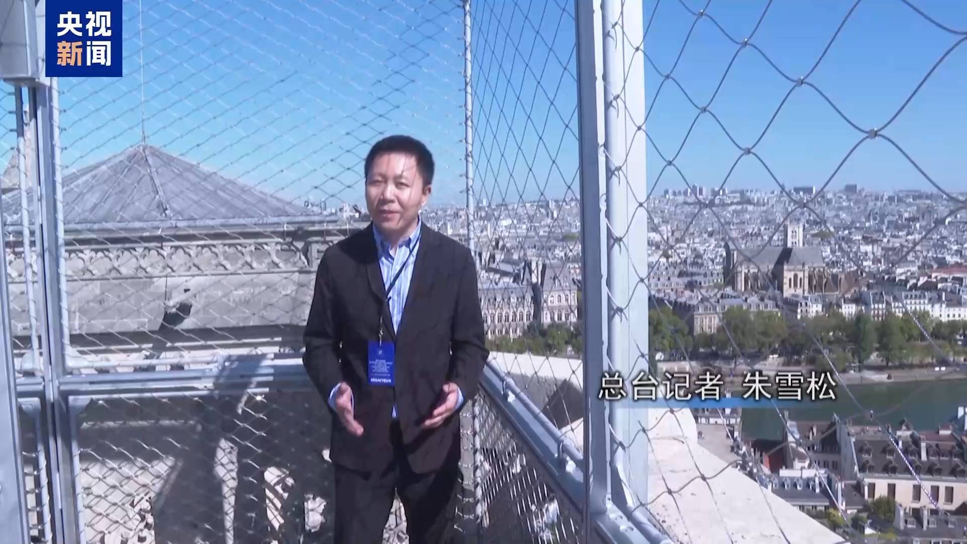 巴黎圣母院塔楼重开 缮后细节抢先看_发现频道_中国青年网