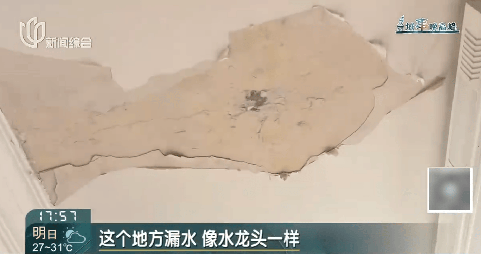 高温回归!有人忍无可忍:家里51℃!这事太荒唐