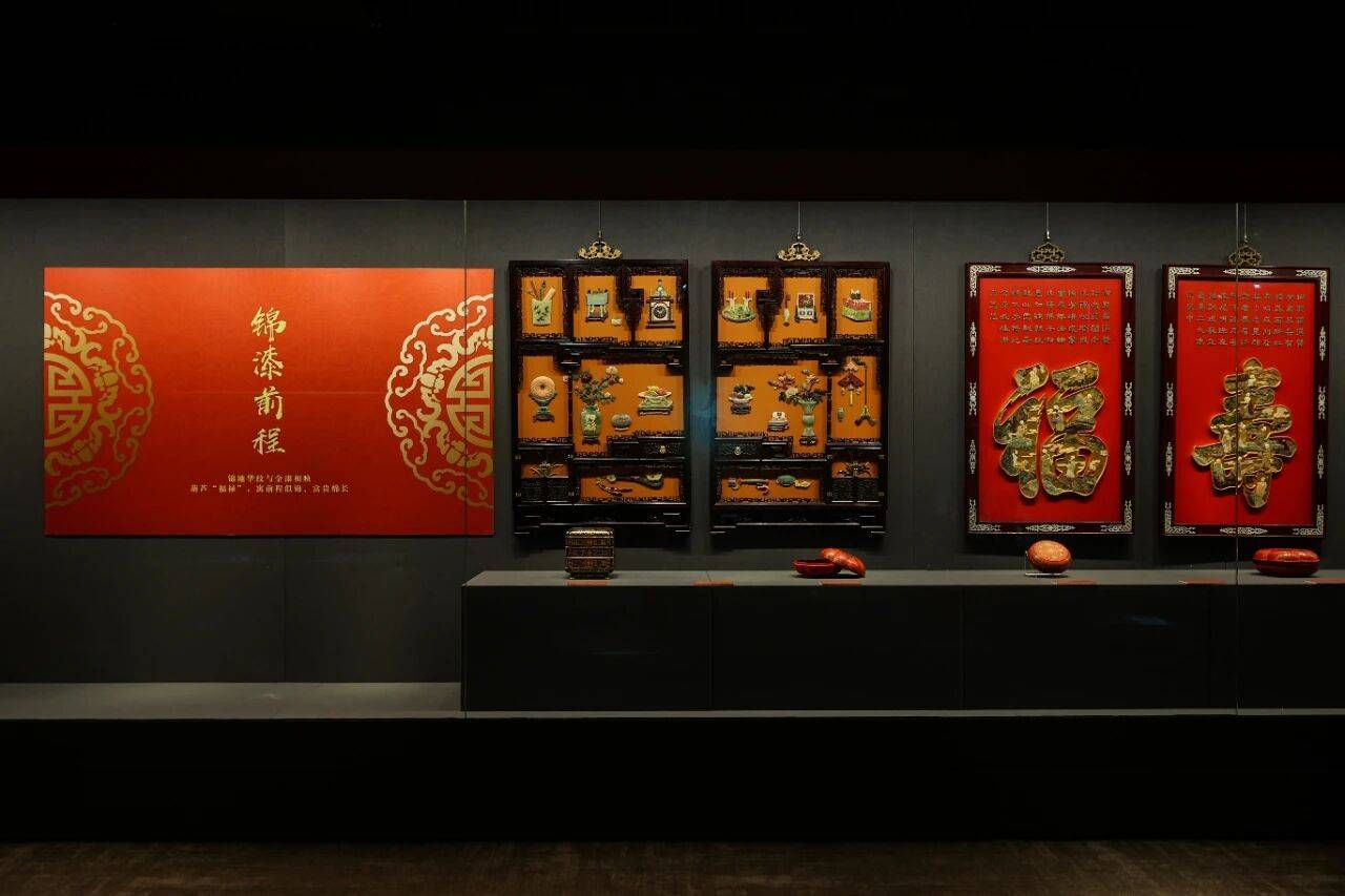 60余件金漆镶嵌珍品亮相！“华冠群芳”特展在棠美术馆开幕